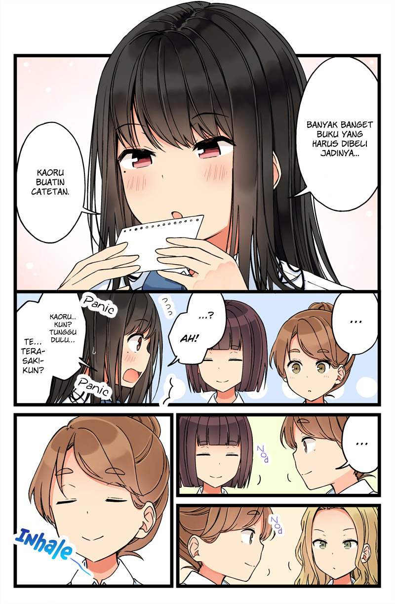 Hanging Out with a Gamer Girl